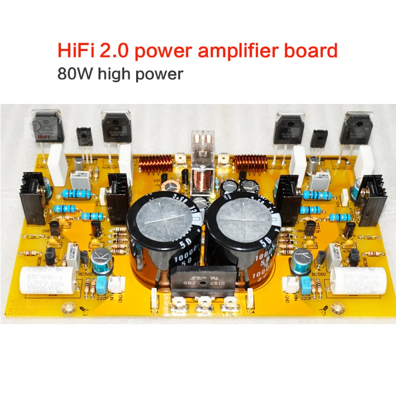 80W*2 Digital Power Amplifier AC Dual 33V S100GF/discrete HIFI Power Amplifier Board/kit/finished Board Gold-plated PCB