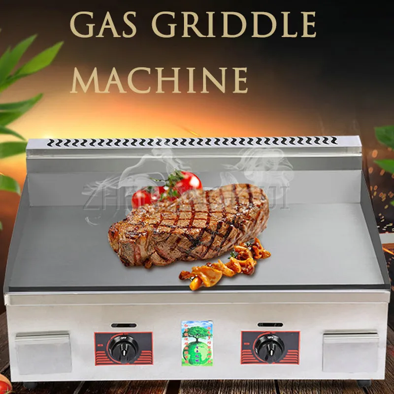 Commercial Gas Griddle Equipment Hand Cake Machine Desktop Teppanyaki Grilled Squid Fried Rice Baked Cold Noodle Stove Tools