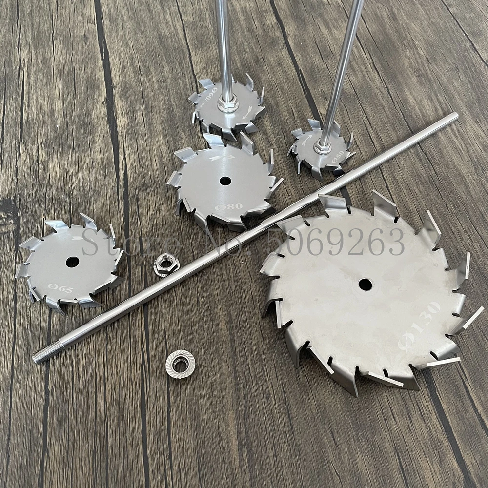 1set Laboratory 304 Stainless Steel Sawtooth Disc Stirrer, Dispersive disc Agitator with Stirring Rod