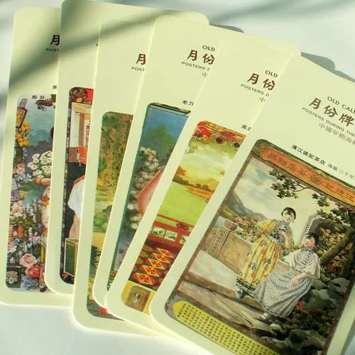 6Pcs/Set Old Newspapers Paper Bookmarks Ancient Style Book Holder Message Card Gift Stationery