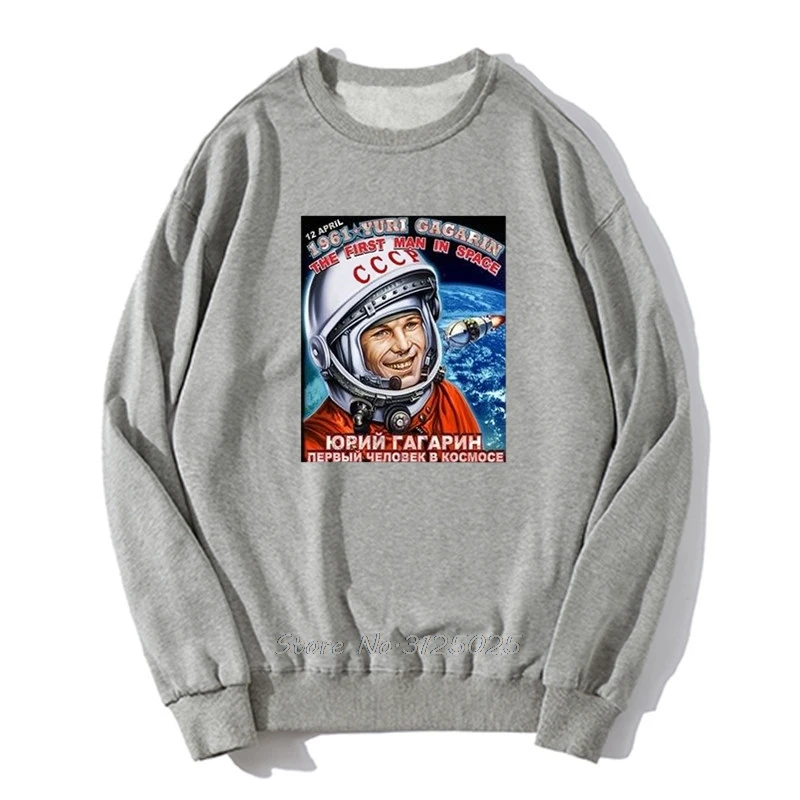 Juri Gagarin Hoodie Kosmos Russia Sputnik Russian Astronaut Cccp Udssr Metal Men Autumn Winter Pullover Sweatshirt Streetwear