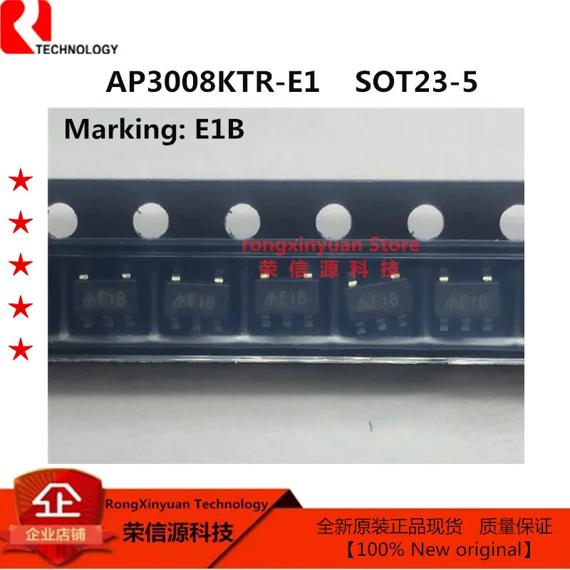 10 lâmpadas pst3628nr pst3628 pst596 pçs/lote 74ahc1g32 embutido ap3008ktr ap3008 100% neabsinto