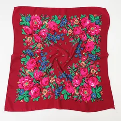 Pareo Russian Scarf Ethnic Handkerchief Hijab Shawl Headscarf Women Luxury Square Ukrainian Floral Wedding Party Shawl Folk