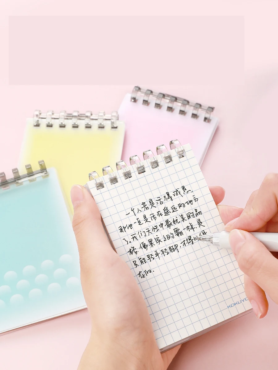 Japan KOKUYO Mini Loose-leaf Notebook A7 Coil Removable Student Portable Light Color Memo Management Plan Checkered Pocket Book