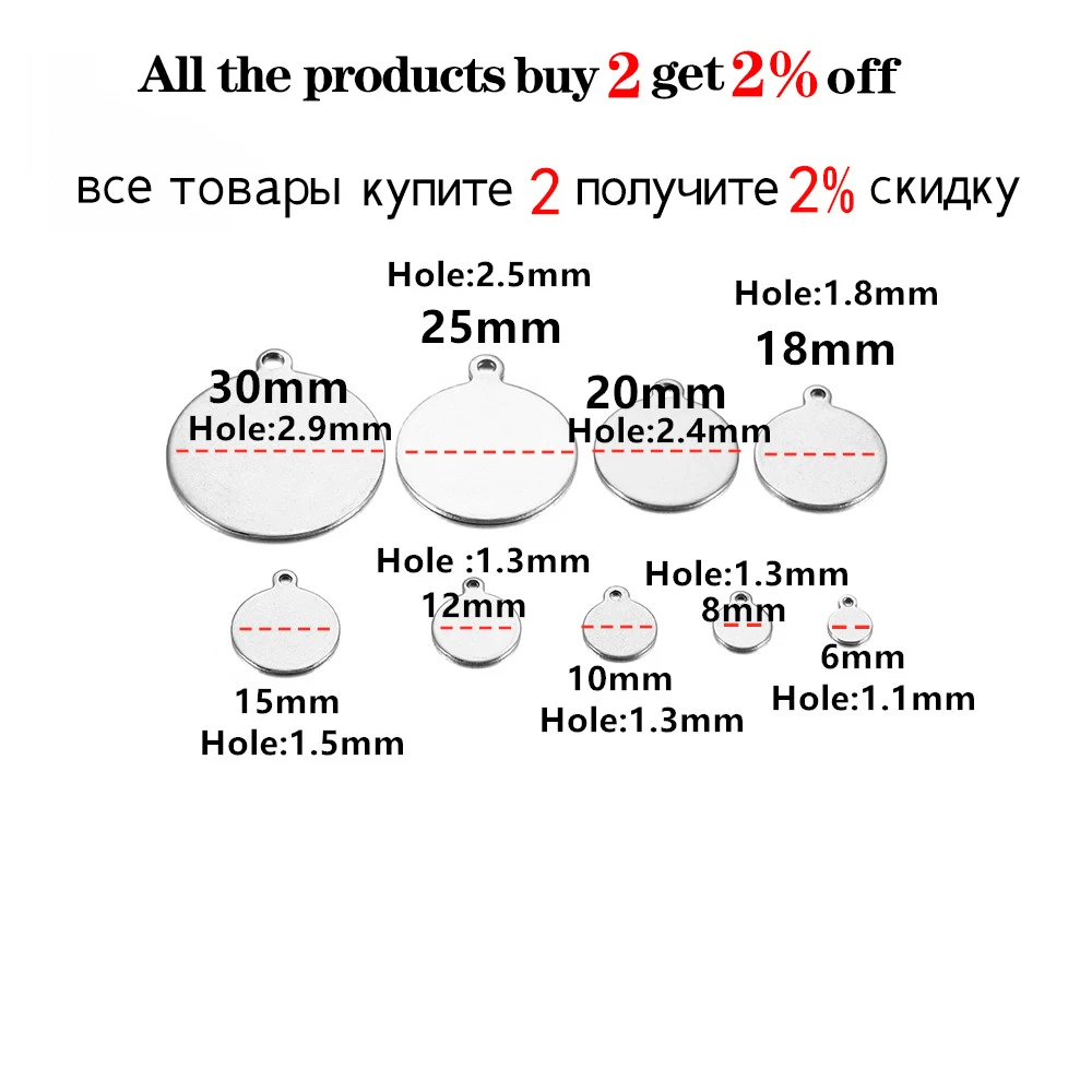 10-50pcs 6-30mm Stainless Steel Round Disc Pendant Blank Charms Pendants For Logos Stamping Tags DIY Jewelry Making Accessories