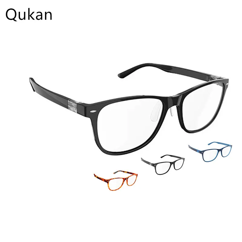 Youpin Qukan W1/B1 Detachable Anti-blue-rays Protective Glass Eye Protector For Man Woman Play Phone/Computer/Games