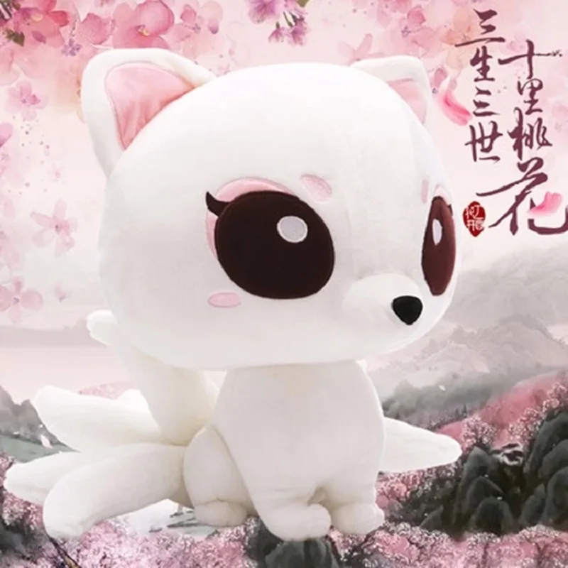 子供のためのキツネのデザインのぬいぐるみキーホルダー,9尾の白い