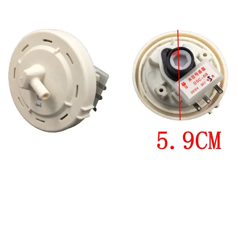 Fully automatic  LG washing machine water level sensor DSC-6B DC5V Water Level Sensor Switch parts