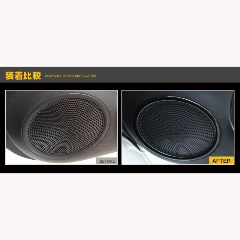 For Nissan Note E12 E-power 2016-2019  Interior Door Audio Speaker Frame Door Loudspeaker Cover Decoration Cover Trim 4pcs