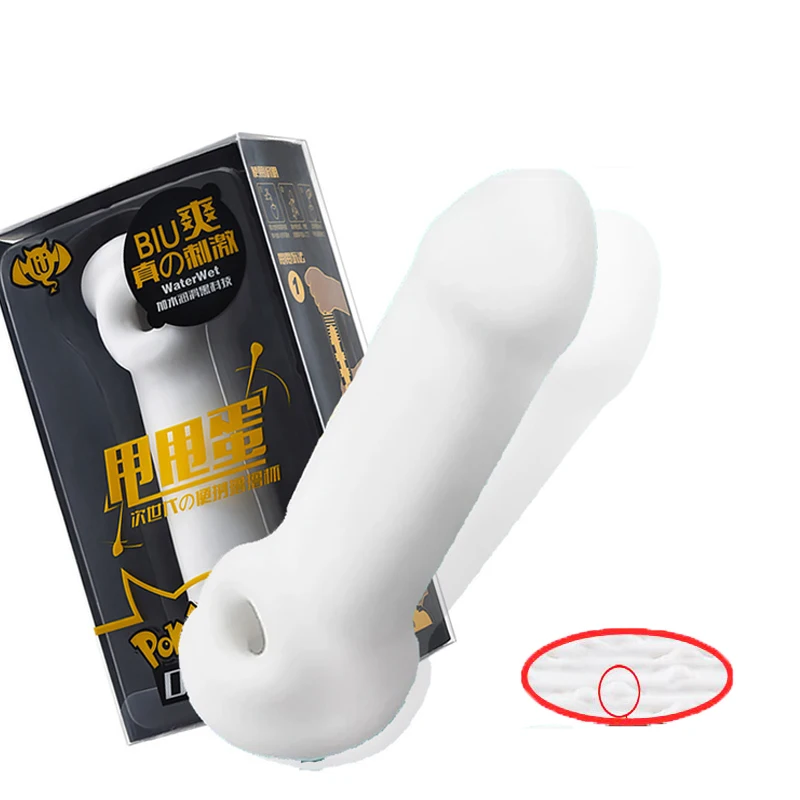 Super Soft Portable Massager Penis Long Lasting Trainer Reusable Vacuum Sex Cup Male Masturbator Men's Toy Pocket Pussy Sex Toy