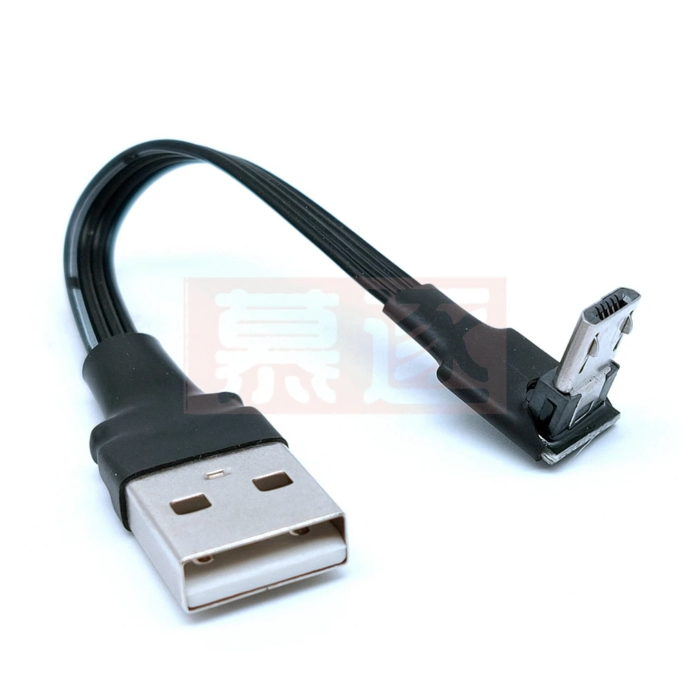 5CM 10CM Up Down Left Right Angled 90 Degree USB Micro USB Male to USB male Data Charge connector Cable 20cm 50cm