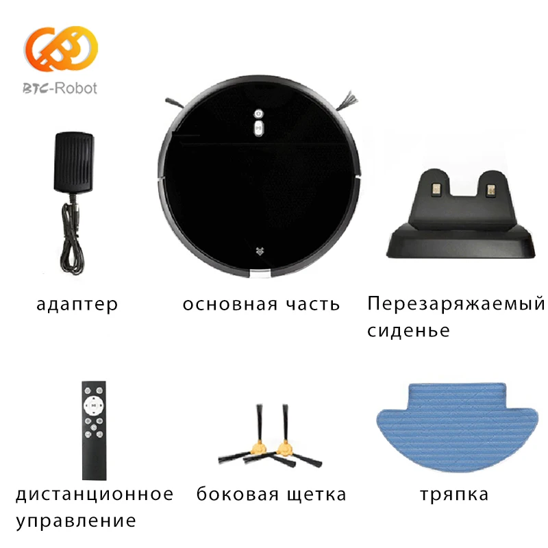 

Robot Vacuum Cleaner,Smart Cellphones WIFI APP Control Powerful Suction Electronic Wall,Vacuum Cleaner Robot