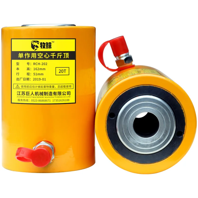 RCH-120 12T 8mm Hollow Hydraulic Jack 1-way RCH Separate Hydraulic Hollow Cylinder Body Highter 56mm