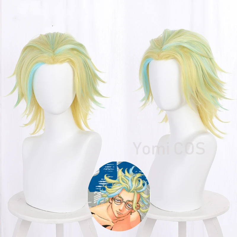 Anime Tokyo Revengers Rindo Haitani Wig Cosplay Costume Heat Resistant Synthetic Hair Highlight Yellow-green Tenjiku Men Women