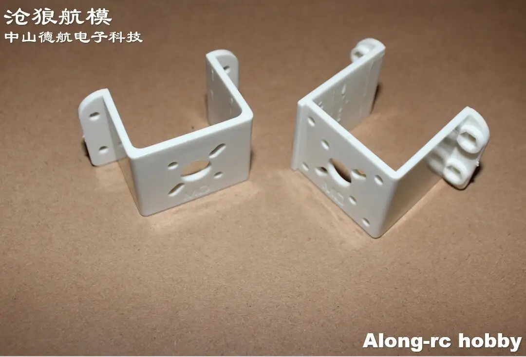 5PCS RC Model 900mm Wingspan F3A Palne Spare Part 22 Motor Mount for XXD 2212 2217 X2212 X2216 or DIY Airplane Models Part