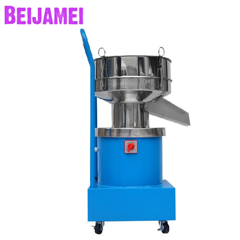 

BEIJAMEI Commercial Food Sieve Machine Small Vibrating Screen Electric Dry Wet Dual Use Powder Screening Machine