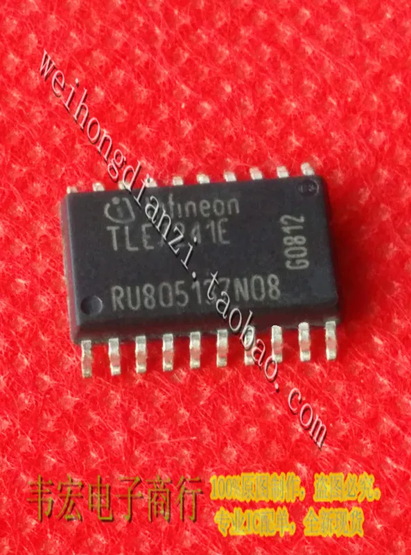 Delivery.TLE7241E TLE7242-G Free new circuit integrated chip SOP20