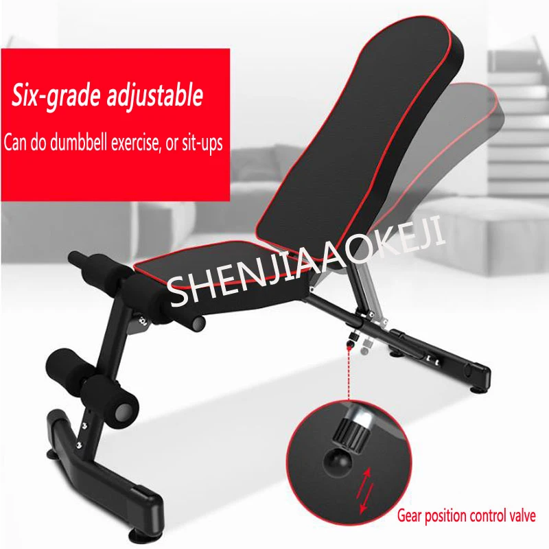 Fitness Chair Sit-ups Fitness Equipment Foldable Six-grade Adjustment Home Exercise Equipment Six-speed Adjustment Back Version