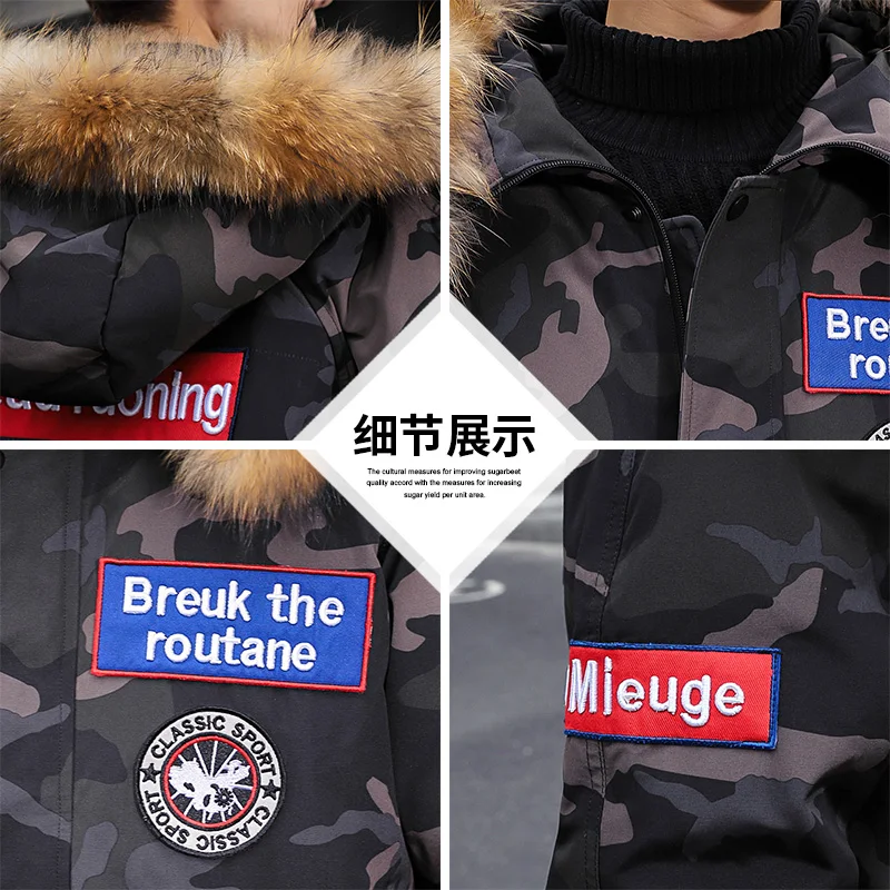 Winter 2021 new down jacket men\'s long thickened youth big fur collar hooded casual coat brand fashion white duck down for boys