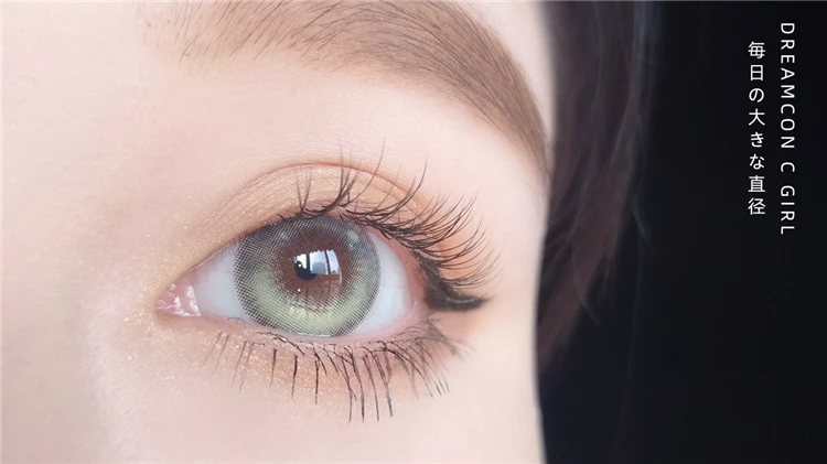 Bio-essence Contact Lenses for Eyes with Degree 1 Pair Big Eye Lenses Brown Lenses Fog Pearl Lens Korean Lenses Natural Lenses