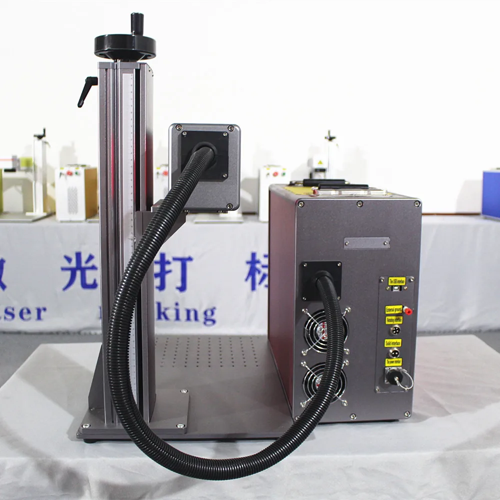 30W Split Fiber Laser Marking Machine Metal Engraver Nameplate Dog Tag Stainless Steel Laser Metal Cutting Machine