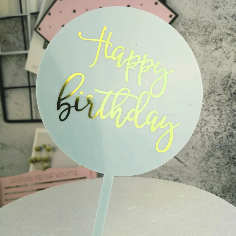 New/ Round Happy Birthday Cake Topper Hot Stamping Acrylic Letter Cake Top Flag Decoration for Boy Girl Birthday Party Supplies