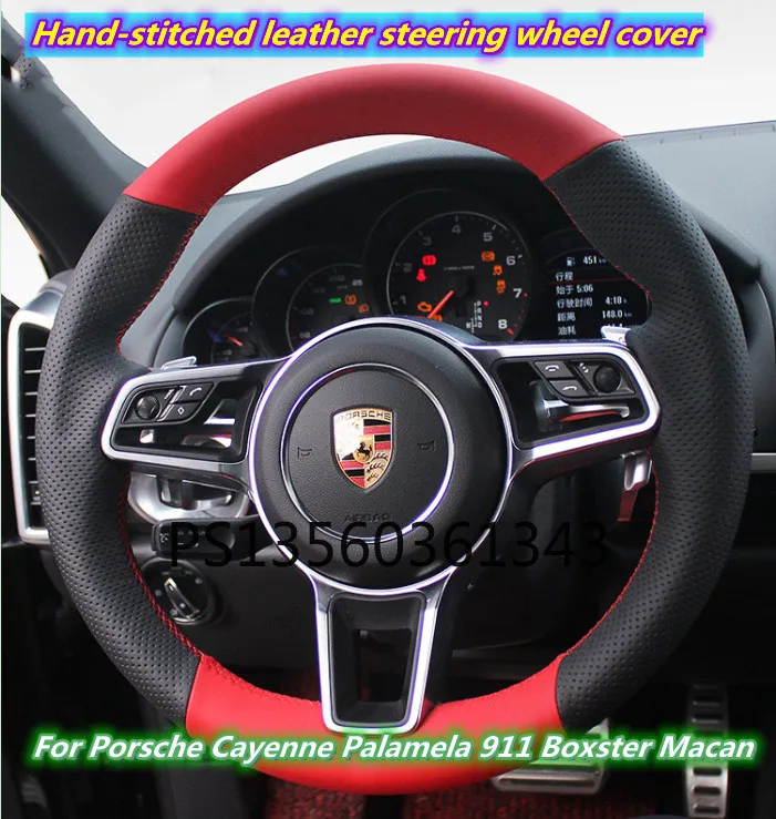 

Suitable for Porsche Cayenne Macan Panamera 718 911 hand-stitched leather suede steering wheel cover