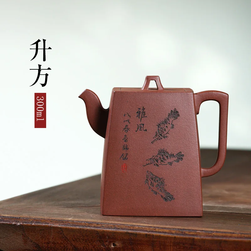 the yixing ore are recommended for the engineering Fan Yaping pure hand carved painting home big capacity of the teapot