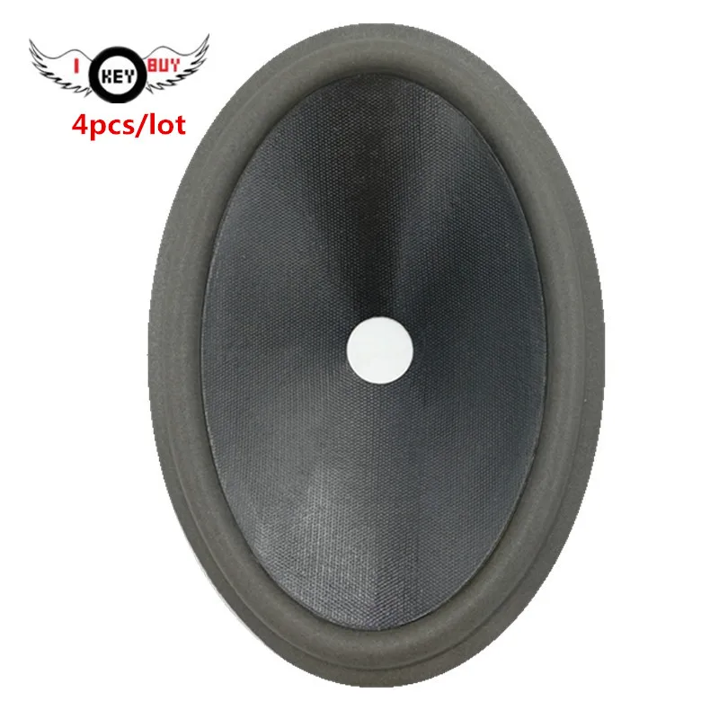 4pcs/lot 6 inch * 9 Inch Oval Speaker Paper Cone ( 230mm*160mm*27mm) 43mm Height With Foam Edge Linen Inside Woofer Paper Cones