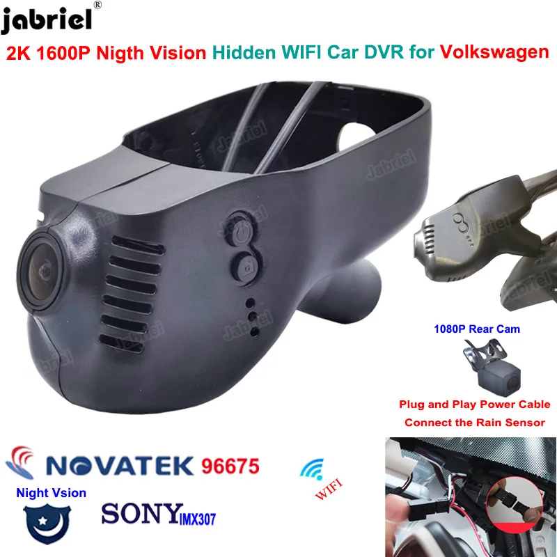 

For Volkswagen VW Touran Jetta Arteon Touareg Multivan Magotan golf Polo Tiguan Passat EOS 2K 1600P WIFI Car DVR Camera Dash Cam