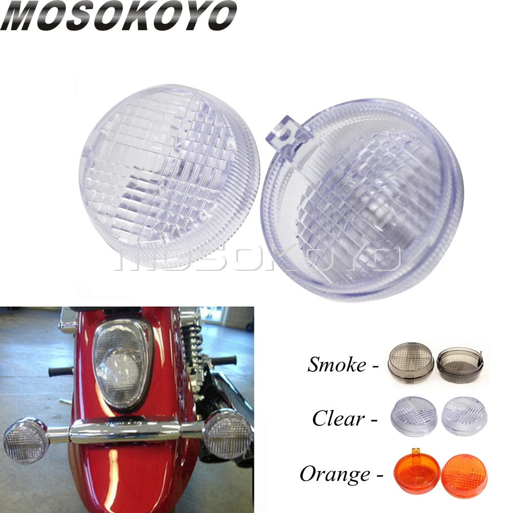 2pcs Motorcycle Turn Signal Indicator Light Cover Lens For Honda Cruisers Kawasaki Vulcan 1600 Classic / Nomad 1500 1600 1700