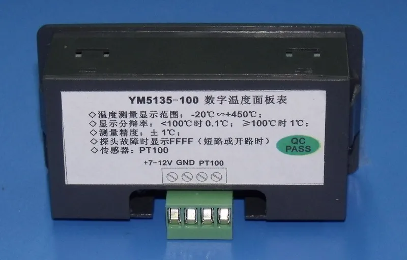 デジタル温度計ヘッド高精度YM5135-PT100デジタル温度計ヘッド/温度計
