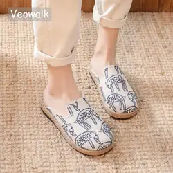 Veowalk Animal Print Women Canvas Close Toe Flat Slippers Ladies Comfortable Casual Mules Mori Girl Style Summer Shoes