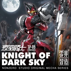 COMIC CLUB IN STOCK Nonzero Studio Original Mecha Series TP-05 Tanod MG KNIGHT OF DARK SKY Assembly Model Action Figure Toys