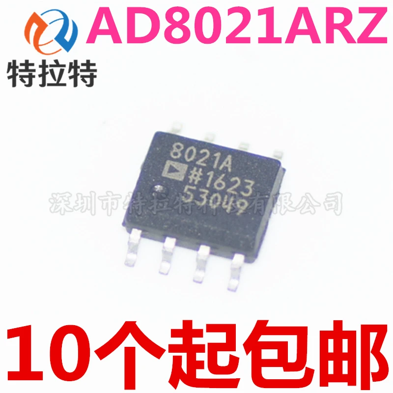 10pcs/lot AD8021ARZ AD8021AR AD8021A AD8021 Sop-8 Operational Amplifier New