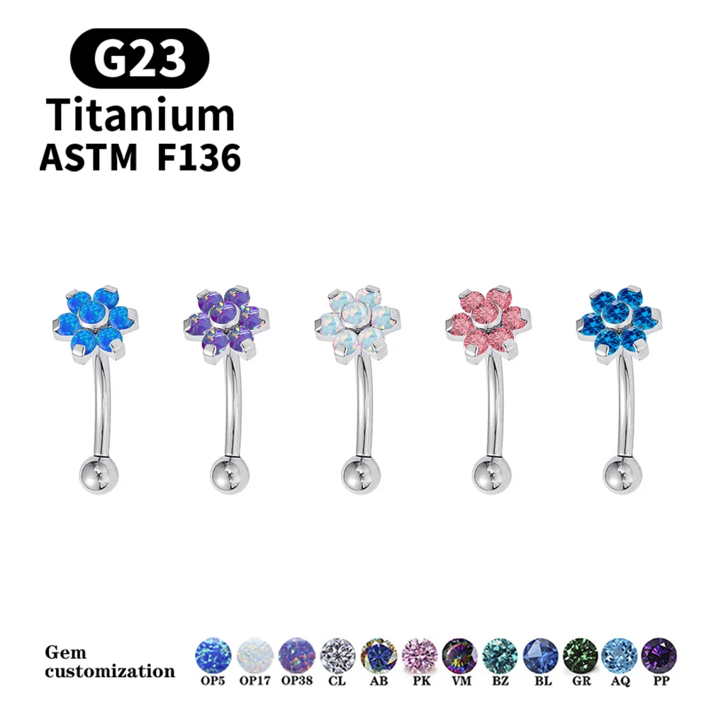 

16G Romantic Belly Button Rings For Women ASTM F136 G23 Titanium Beautiful Flower Type Navel Piercing Rings Body Jewelry