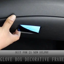 Glove Box Switch Covers for Nissan Sentra Bluebird Sylphy 2020-2021 Glove Box Decorative Frame Trim Car Interior Accessories