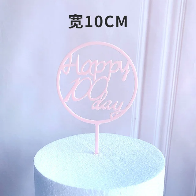 Gold Silber Alles Gute zum Geburtstag Kuchen Topper Acryl Klassische Geburtstag Cupcake Topper Dessert Dekoration für Baby Dusche Kuchen Liefert – Detail 9