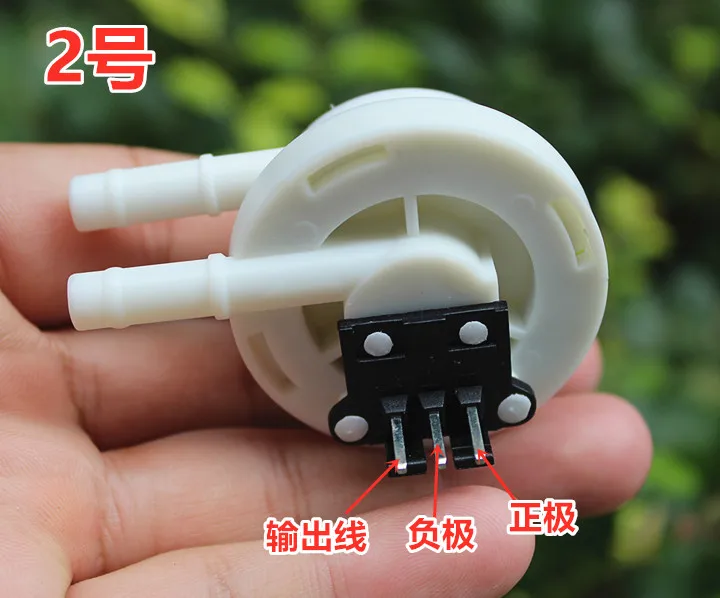 Interruptor de flujo de agua para SALÓN DE Sensor de Flujo de Agua, máquina expendedora de agua