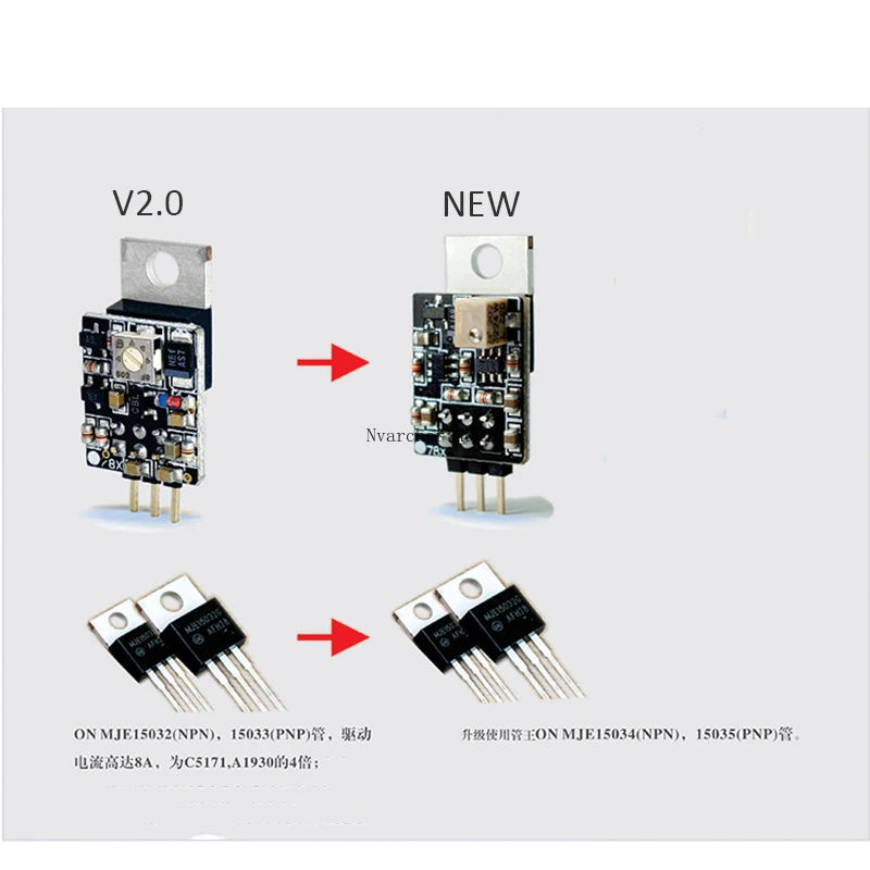 NEW 1 PCS Hi-end Regulator Module Voltage  Replace LM78XX Upgrade LT317 DC To  Transistor Discrete Linear