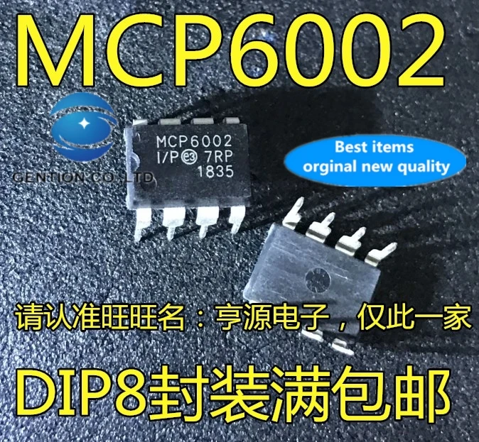 

10PCS MCP6002-I/P MCP6002 DIP-8 meter operational amplifier chip in stock 100% new and original