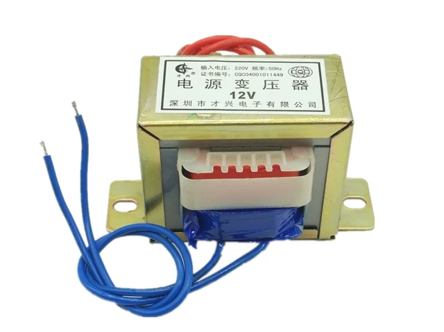 AC6V 9V 12V 15V 18V 24V 30V 36V 48V 220V output voltage 30W EI input 220V/380V 50Hz single/dual voltage Copper power transformer