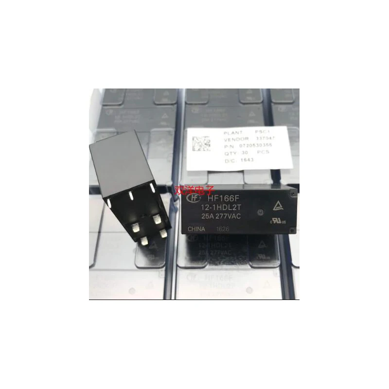 HOT NEW Magnetic latching 12V relay HF166F 12-1HDL2T HF166F-12-1HDL2T 12V 12VDC DC12V 25A 277VAC DIP7