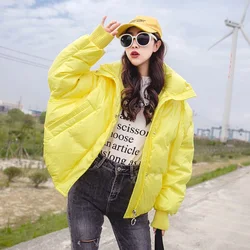 Women Winter Jacket Korean Thick Warm Duck Down Coats 2022 Fashion Solid Loose Puffer Jackets Female Outerwear