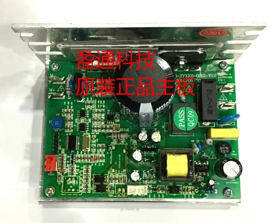 

YIJIAN treadmill 6006D circuit board T90 controller treadmill computer board lower control board motherboard