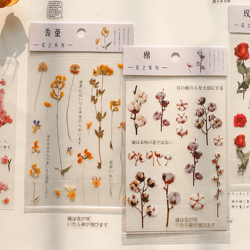 Flower second series Decorative PVC Stickers Scrapbooking Stick Label Diary Stationery Album Retro plant Eucalyptus sticker