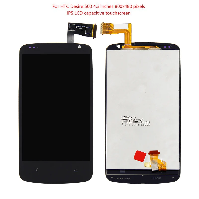 

LCD screen for HTC Desire 500, touch screen, touch panel, digitizer assembly, LCD, 4.3 inch, AAA + +