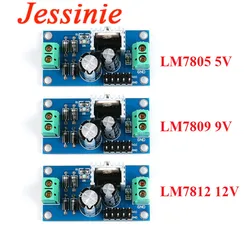 LM7805 LM7809 LM7812 DC/DC Three Terminal Voltage Regulator Power Supply Module 5V 9V 12V
