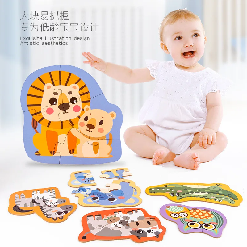 Baby Montessori Houten Zes-In-een Matching Puzzel Fun Educatief Cartoon Grote Stuk Puzzel Kinderen Speelgoed Jongen meisje Gift