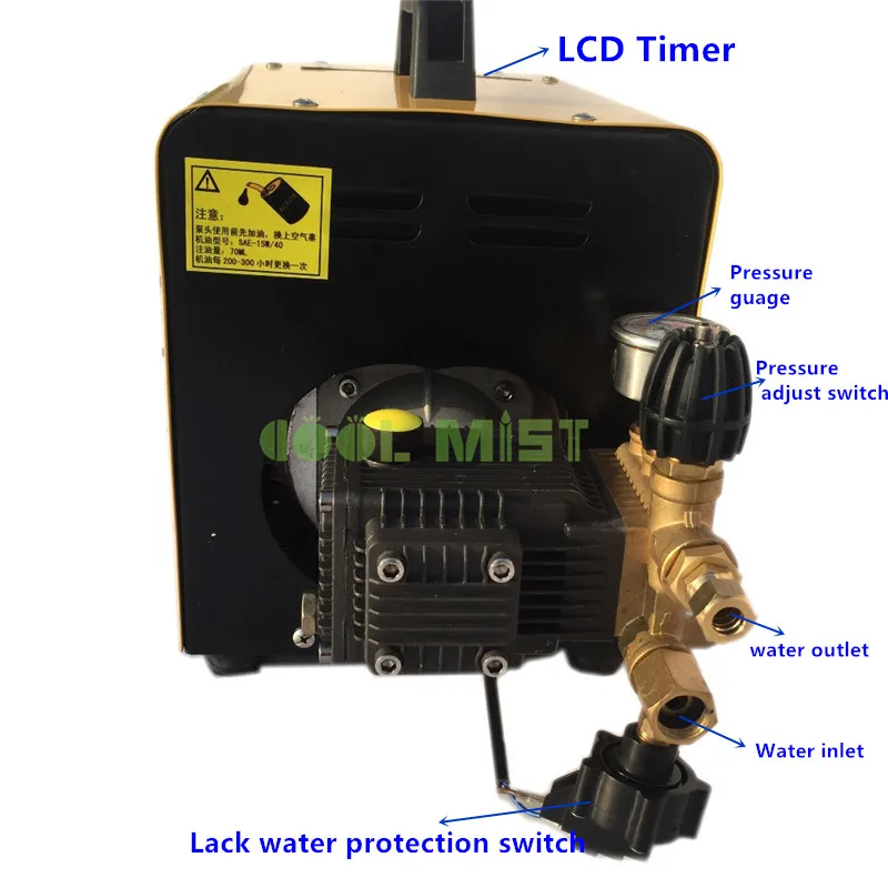 A66 darmowa wysyłka wysokociśnieniowa pompa przeciwmgielna 60bar, 0.3L/0.5L/1L grzywny maszyna do mgły zraszacz wody do systemu chłodzenia mgłą